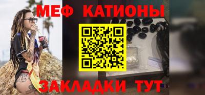 наркотики Ликино-Дулёво
