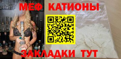 наркотики Ликино-Дулёво