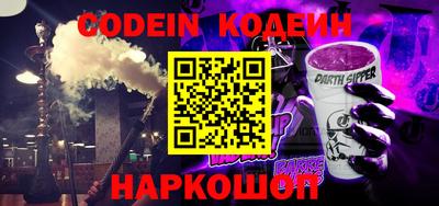 мяу мяу мука Кулебаки