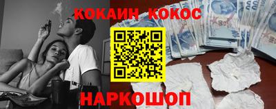 apvp Лесосибирск