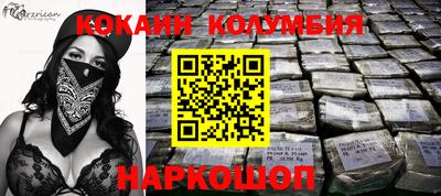 наркотики Ликино-Дулёво