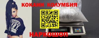 apvp Лесосибирск