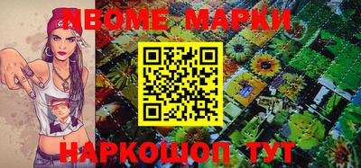 apvp Лесосибирск