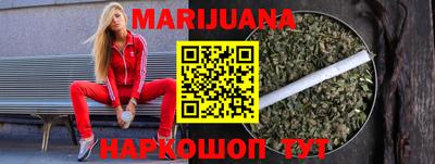 кокаин колумбия Ливны