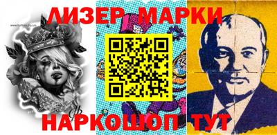 кокаин колумбия Ливны