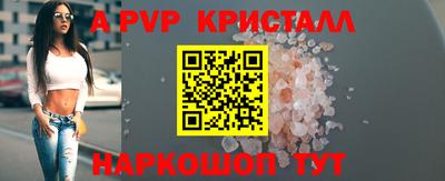 наркотики Ликино-Дулёво
