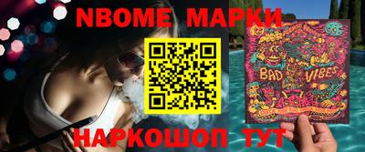 кокаин колумбия Ливны
