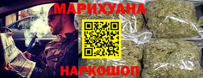 кокаин колумбия Ливны