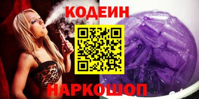 jwh Кунгур