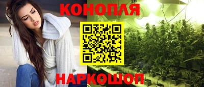 кокаин колумбия Ливны
