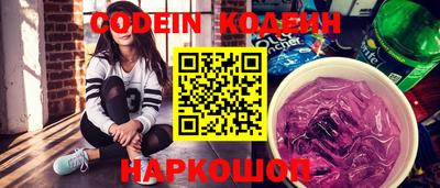 кокаин колумбия Ливны