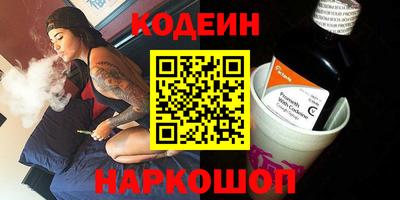 кокаин колумбия Ливны