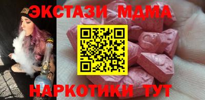 кокаин колумбия Ливны