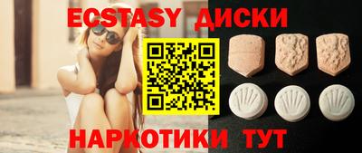 наркотики Ликино-Дулёво