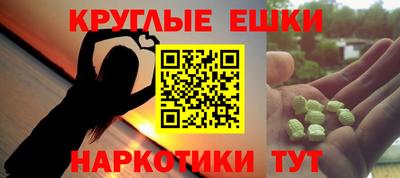 apvp Лесосибирск