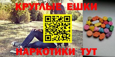 apvp Лесосибирск