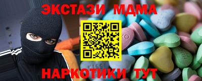 apvp Лесосибирск