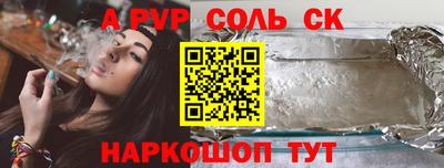наркотики Ликино-Дулёво