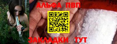 кокаин колумбия Ливны