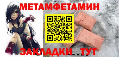 кокаин колумбия Ливны