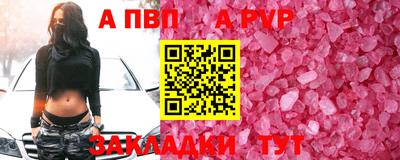 наркотики Ликино-Дулёво