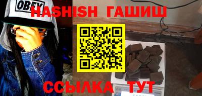 наркотики Ликино-Дулёво