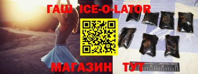 наркотики Ликино-Дулёво