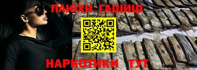 кокаин колумбия Ливны