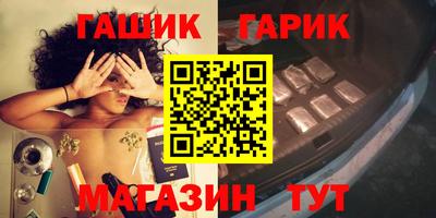 кокаин колумбия Ливны