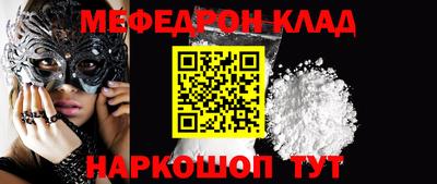 apvp Лесосибирск