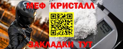наркотики Ликино-Дулёво