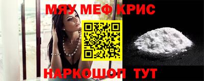 apvp Лесосибирск