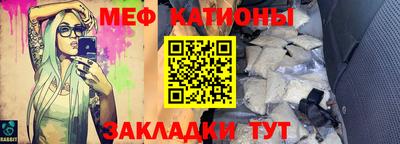 кокаин колумбия Ливны