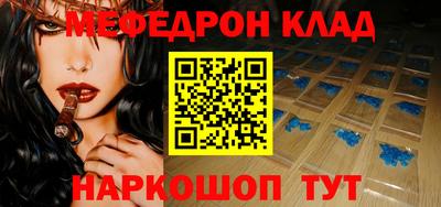 кокаин колумбия Ливны