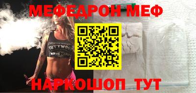 кокаин колумбия Ливны